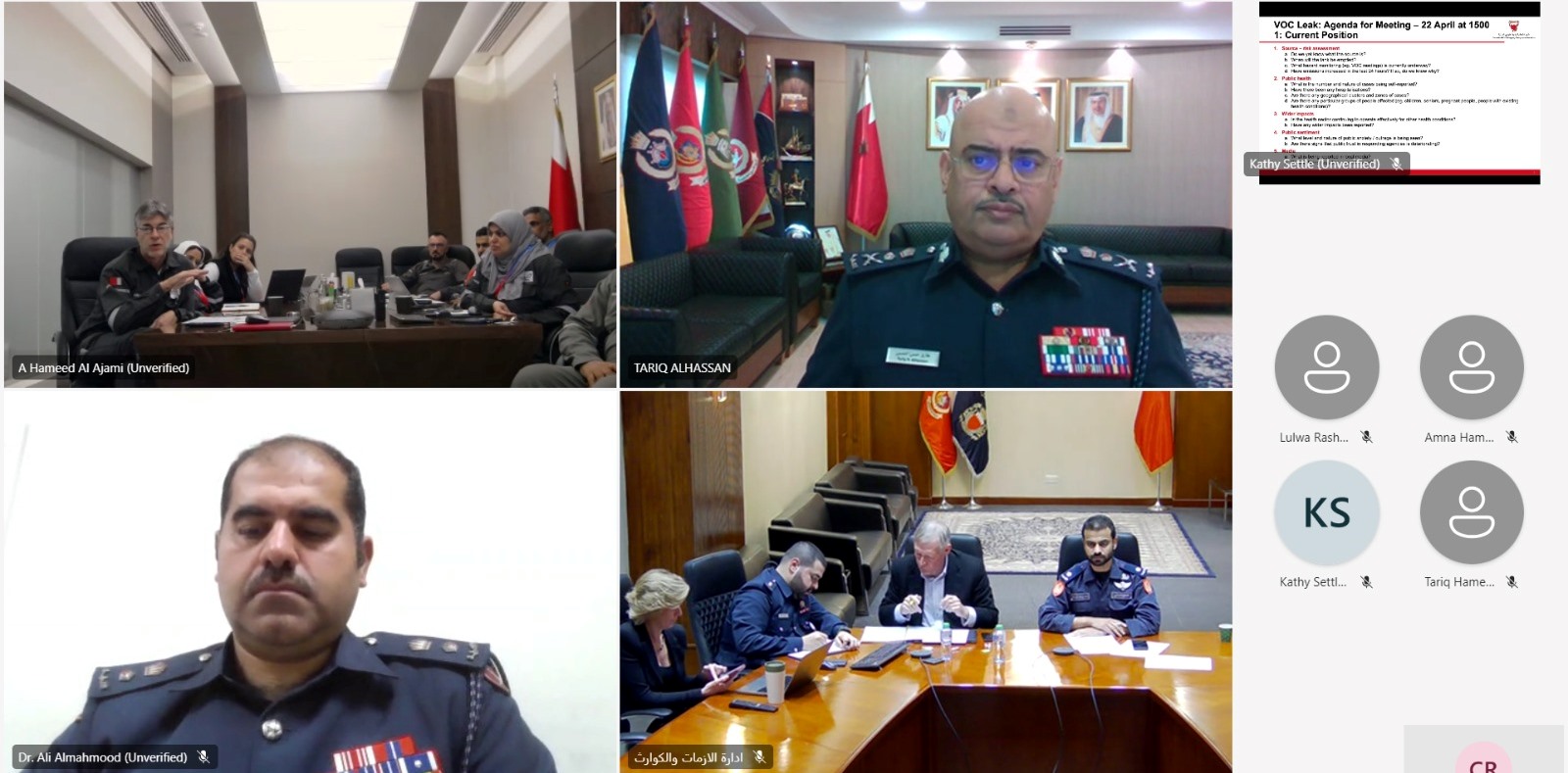 رئيس الأمن العام يترأس اجتماعا للجهات المعنية باللجنة الوطنية لإدارة الطوارئ المدنية لبحث تداعيات التسرب الناجم في أحد خزانات النفط<