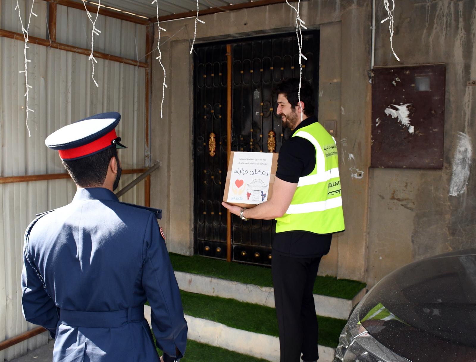 الإدارة العامة لتنفيذ الأحكام والعقوبات البديلة متمثلة ببرنامج 