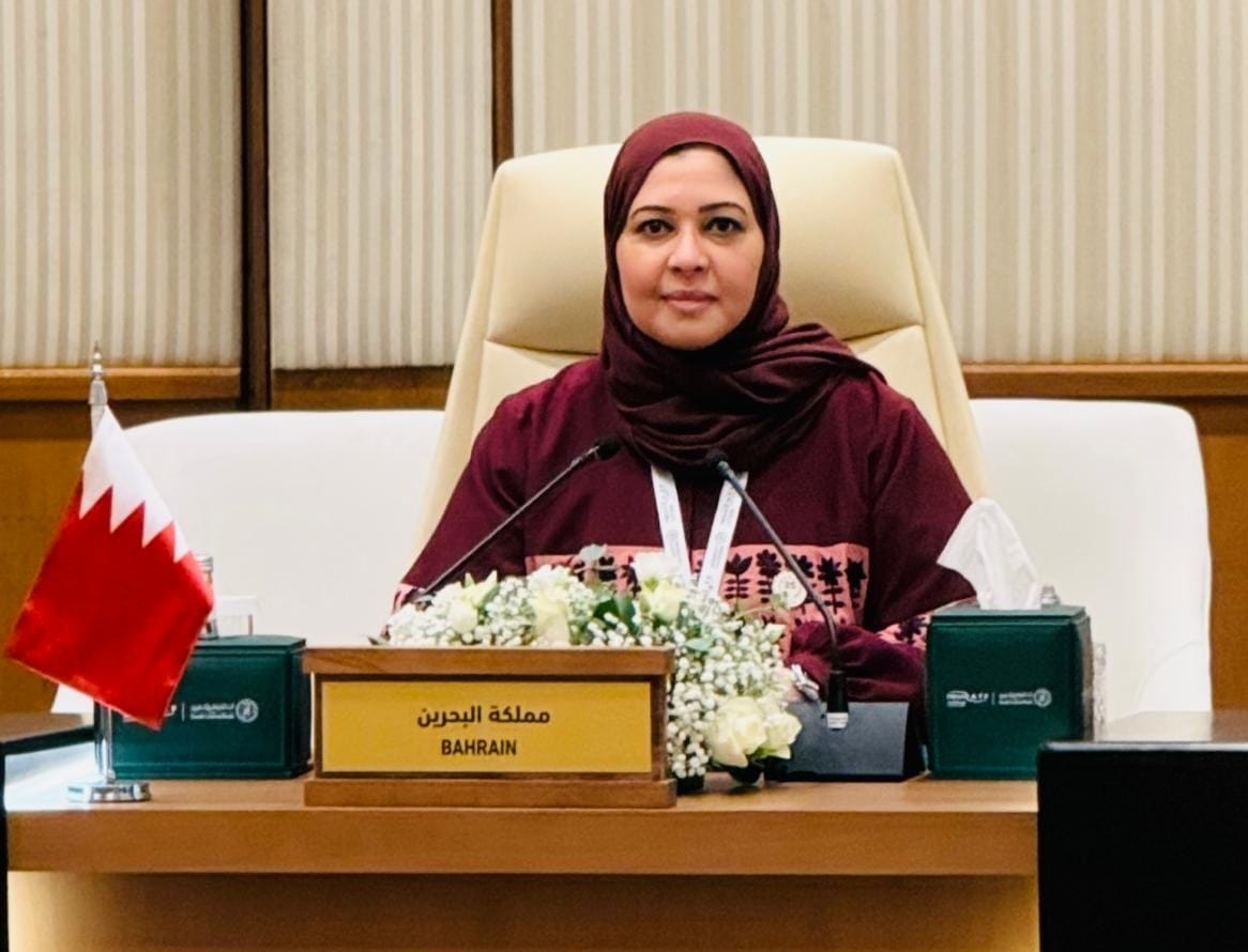 المركز الوطني للتحريات المالية يشارك في اجتماع مجموعة العمل المالي لمنطقة الشرق الأوسط وشمال أفريقيا  (MENAFATF)<