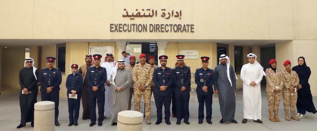 مدير عام تنفيذ الأحكام والعقوبات البديلة يكرم المشاركين بالدورة المشتركة الأولى للطرق الحديثة في تنفيذ الأحكام والعقوبات البديلة<