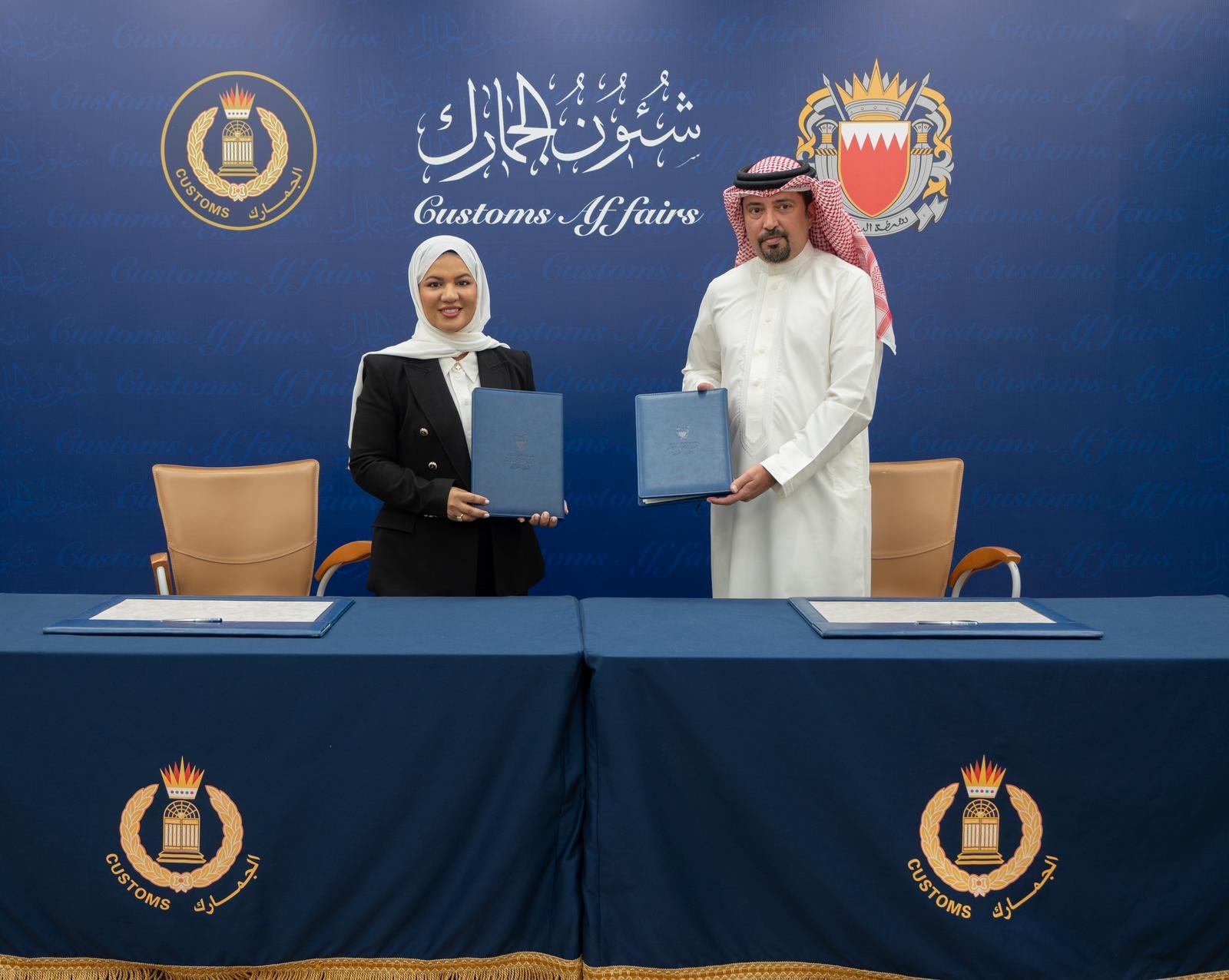شئون الجمارك توقع اتفاقية مع تمكين لدعم برنامج تدريب المرأة البحرينية في مجال التخليص الجمركي<