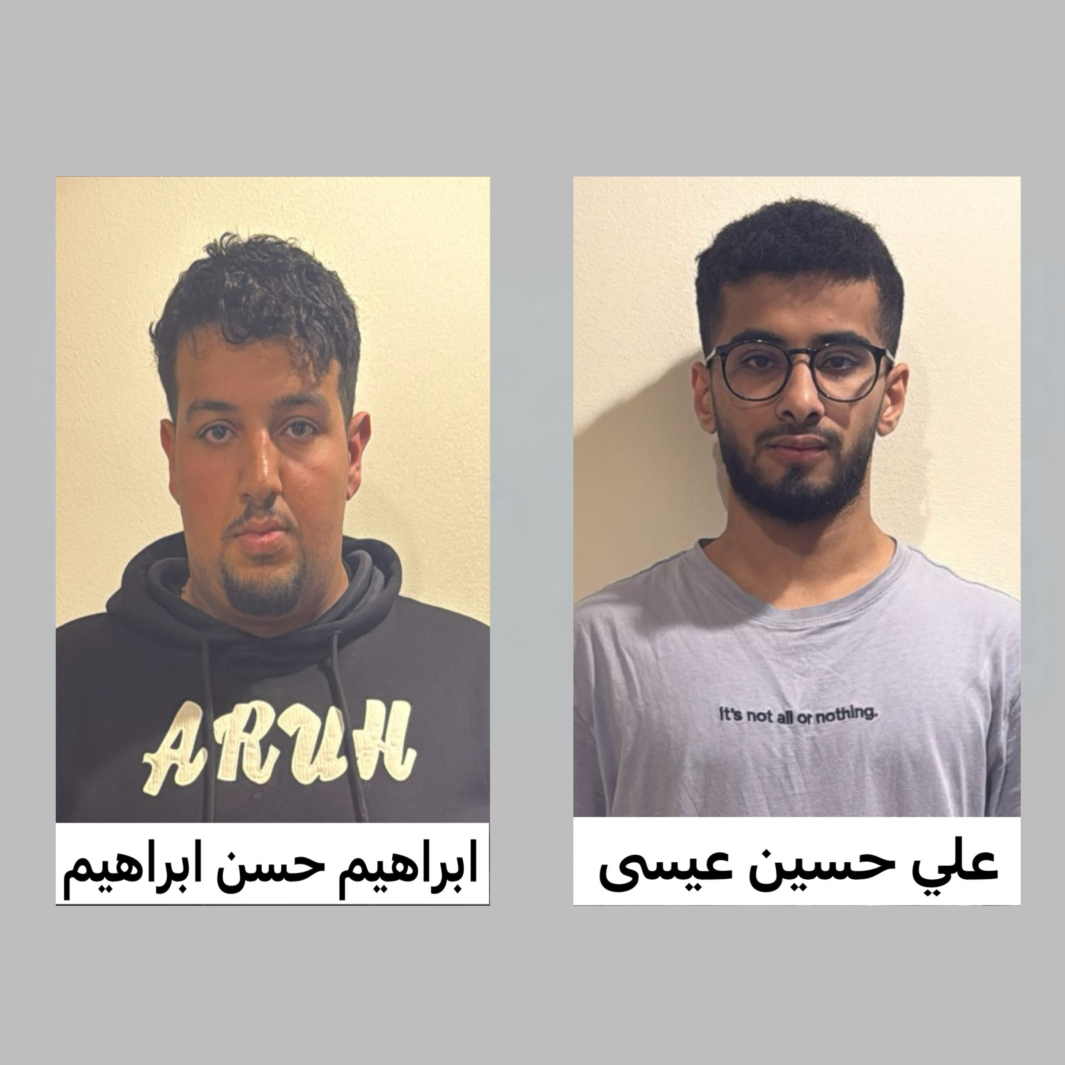 مكافحة الجرائم الالكترونية : القبض على شخصين قاما بتصوير مواقع عسكرية ومقاطع تتضمن تعاطفا مع العدوان الإيراني والنشر على منصات التواصل الاجتماعي<