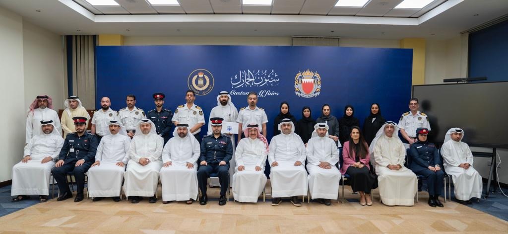 معهد التدريب الجمركي يقيم حفل تخريج المشاركين في برنامج (قرار)<