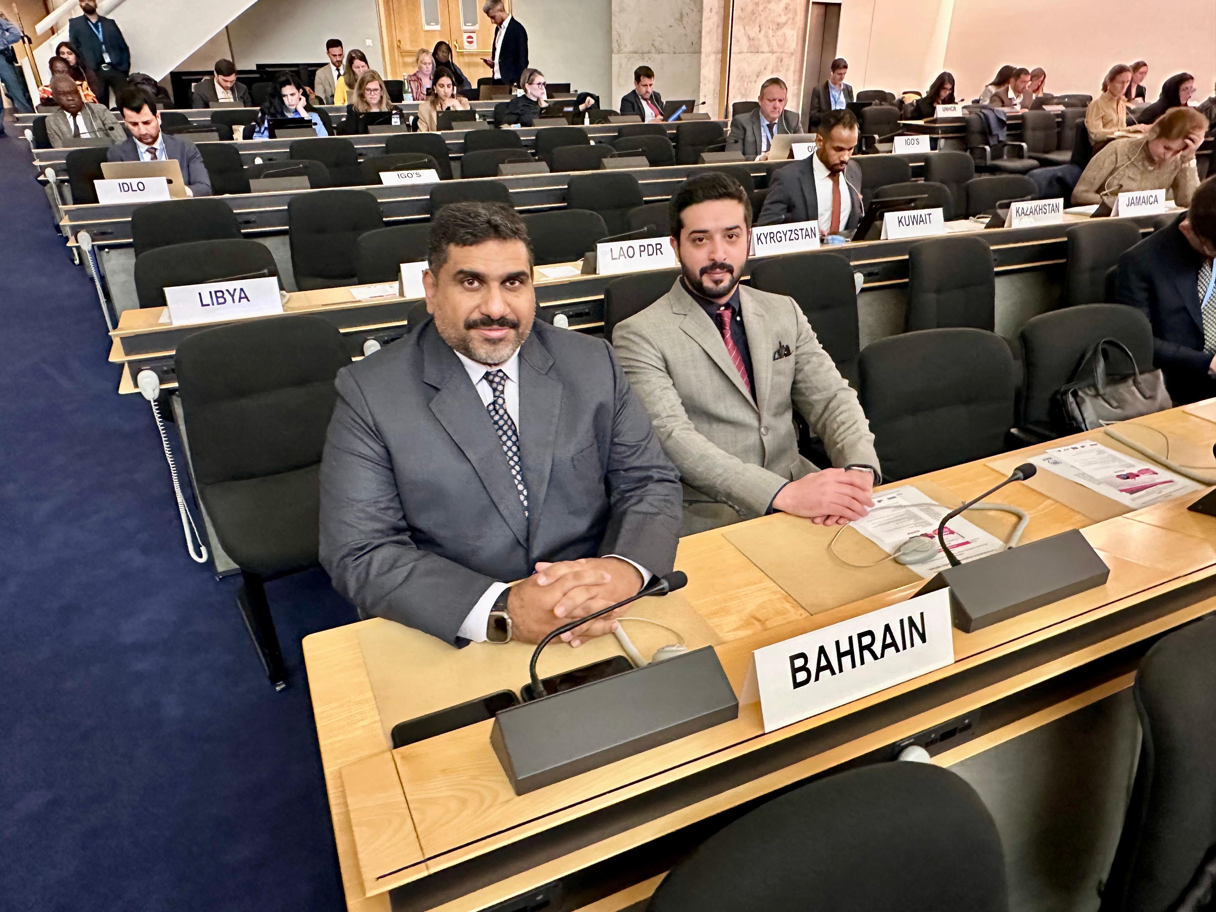 مدير إدارة البحث والمتابعة بشئون الجنسية والجوازات والإقامة يترأس وفد البحرين في أعمال اللجنة التنفيذية للمفوضية السامية لشؤون اللاجئين<