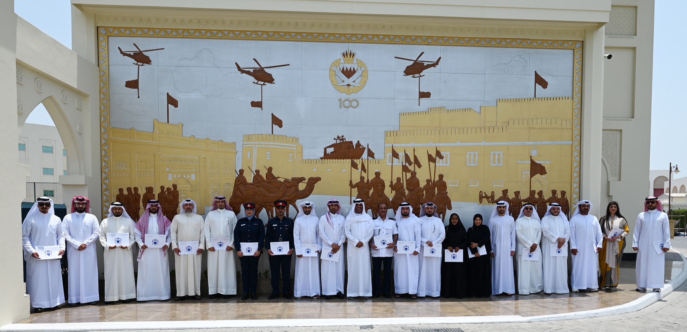 شئون الجنسية والجوازات والإقامة تنظم دورة حول مهارات الإتيكيت والبروتوكول المهني بمشاركة عدد من منتسبي وزارات الداخلية بدول المجلس<