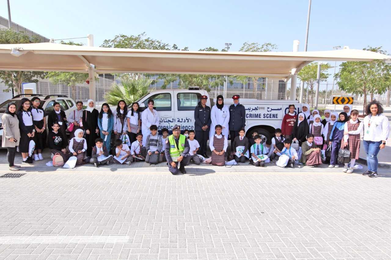 الإدارة العامة للمباحث والأدلة الجنائية تُشارك في 