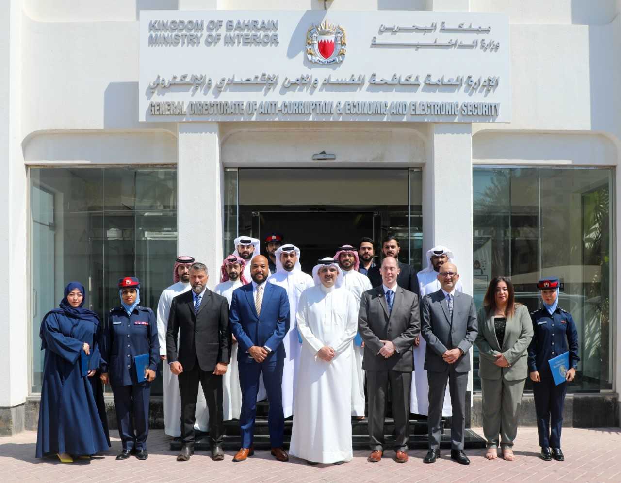 اختتام الدورة التدريبية في مجال التحقيقات في Dark web<