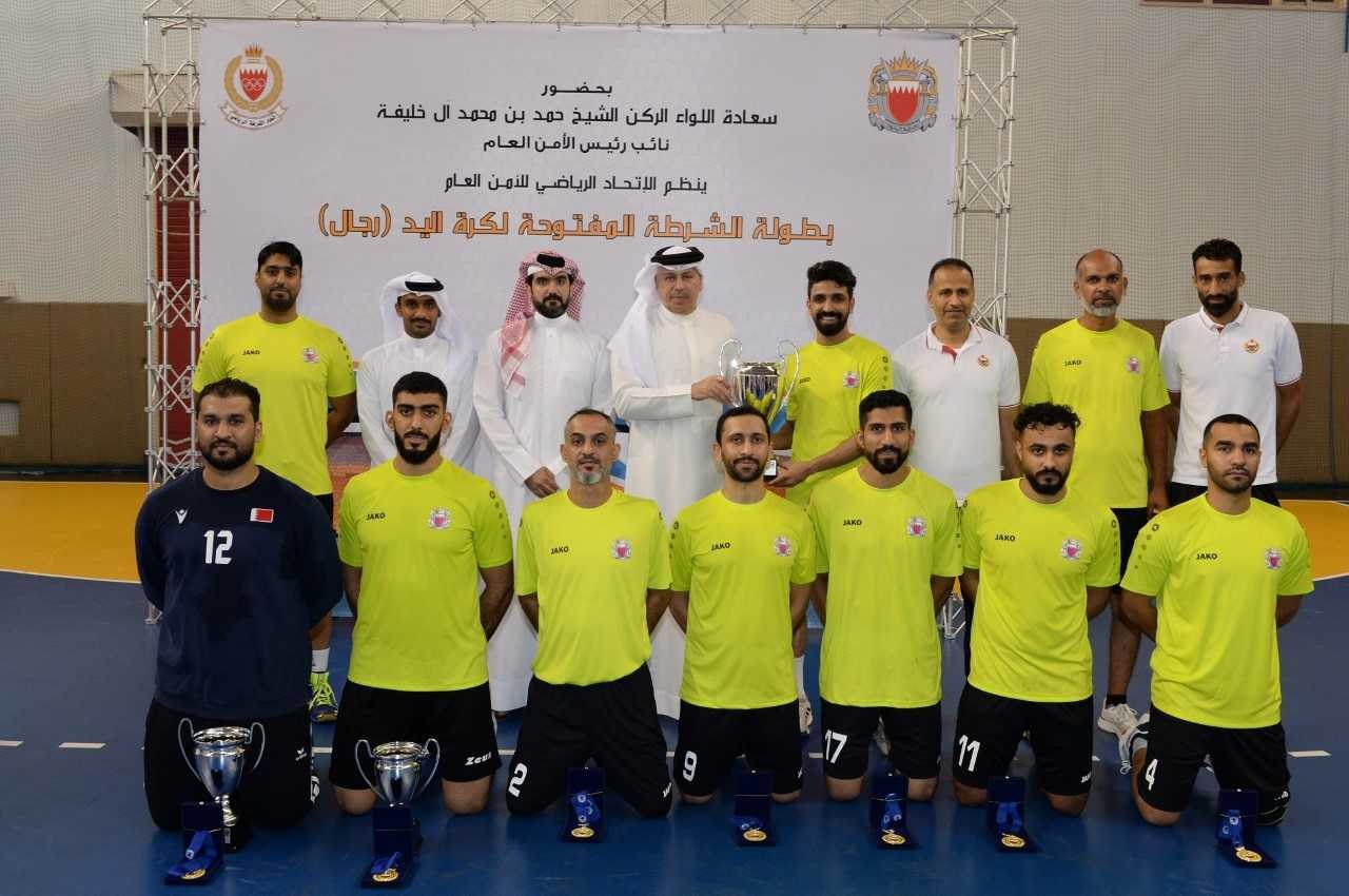 اختتام بطولة وزارة الداخلية المفتوحة لكرة اليد<