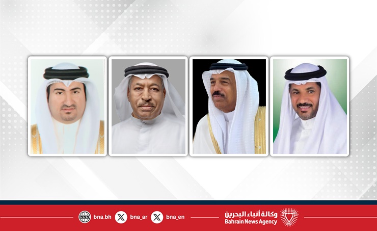 خلال زيارتي وزير الداخلية للمنطقتين .. أهالي الزلاق والبديع يثمّنون التوجيهات الملكية بالمحافظة على العادات البحرينية الأصيلة ويشيدون بالمشاريع والخدمات الحكومية<