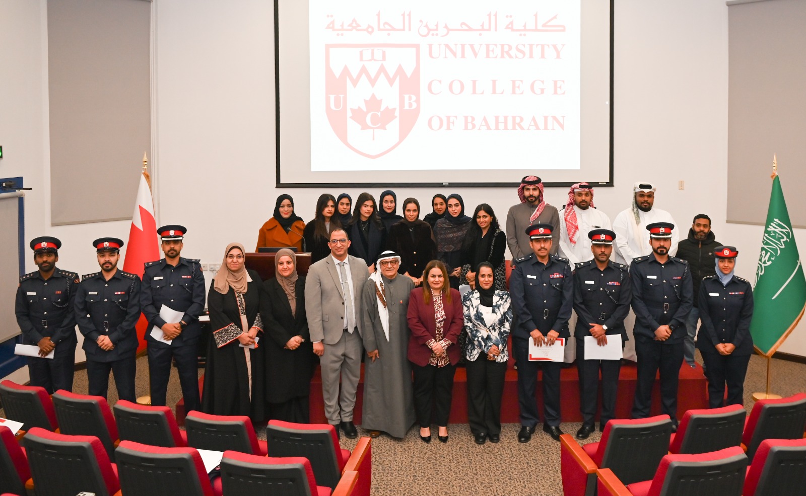 الموارد البشرية وكلية البحرين الجامعية تنظمان دورة تدريبية حول تعزيز الصورة الإيجابية لدى رجال الأمن<