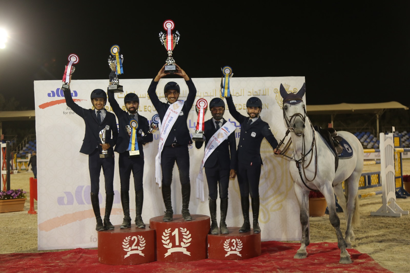 فريق وزارة الداخلية لقفز الحواجز يحرز المركز الأول في المسابقة الكبرى لبطولة ألبا لقفز الحواجز<