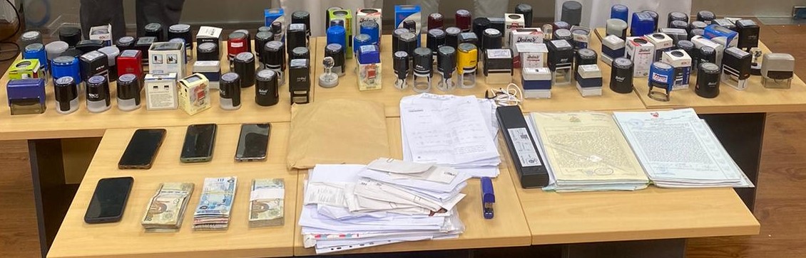 مكافحة الجرائم الاقتصادية : القبض على 4 أشخاص لاستيلائهم على مبالغ مالية عن طريق انتحالهم صفة موظفي أحد الشركات المحلية<