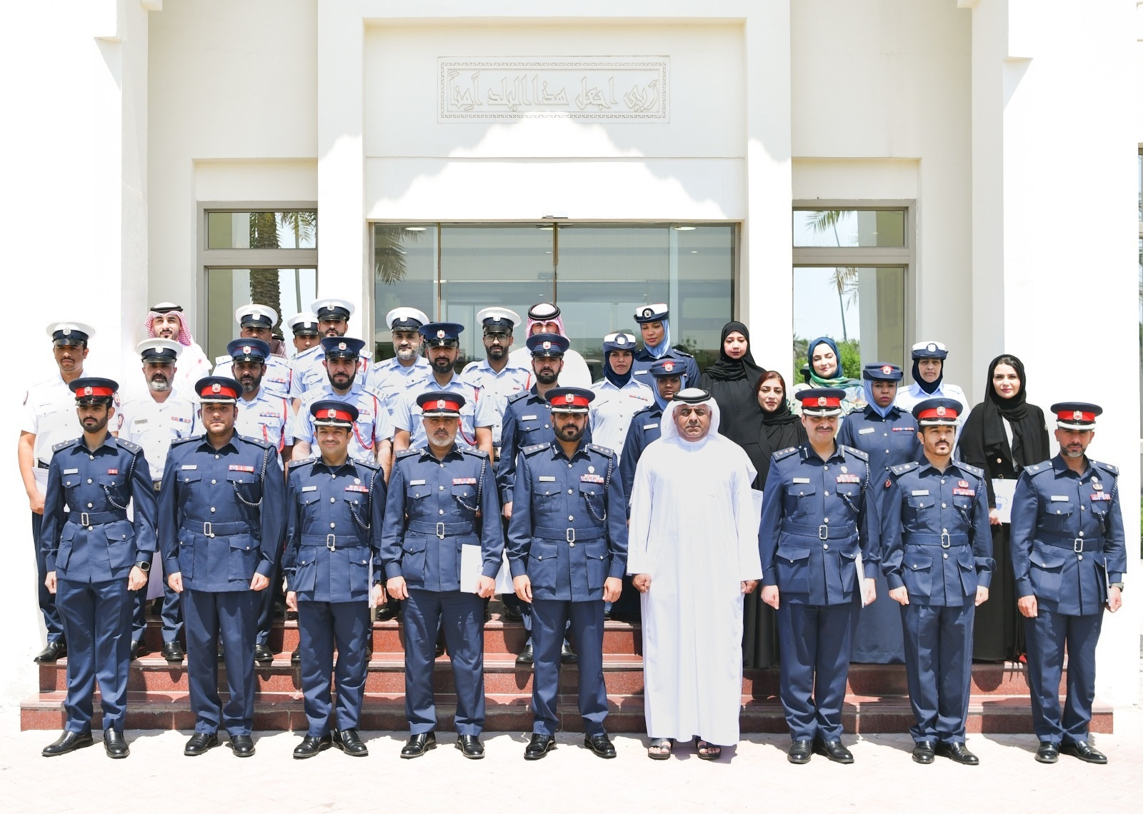 مدير مديرية شرطة المحافظة الجنوبية يكرم فريق عمل الجودة (الآيزو) بالمديرية<