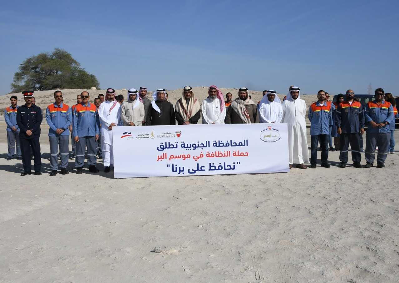 المحافظة الجنوبية تطلق حملة 