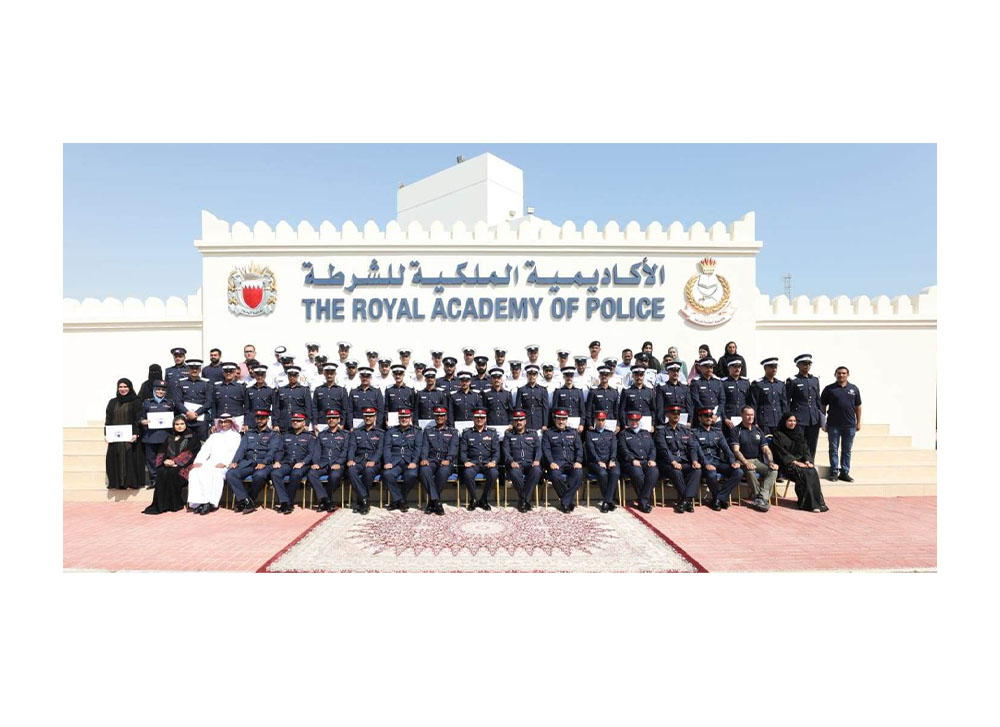 الأكاديميّة الملكيّة للشرطة تكرم القائمين على تنفيذ برامج المعسكر الصيفي الرابع عشر<