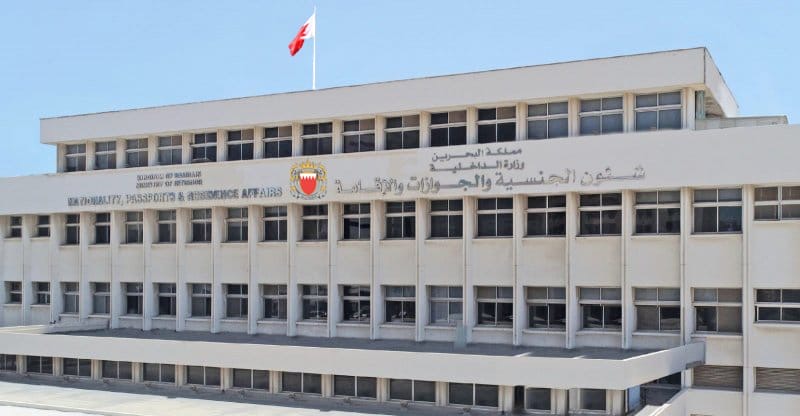 نافية ادعائهم بتعرضهم للنصب والاحتيال .... 