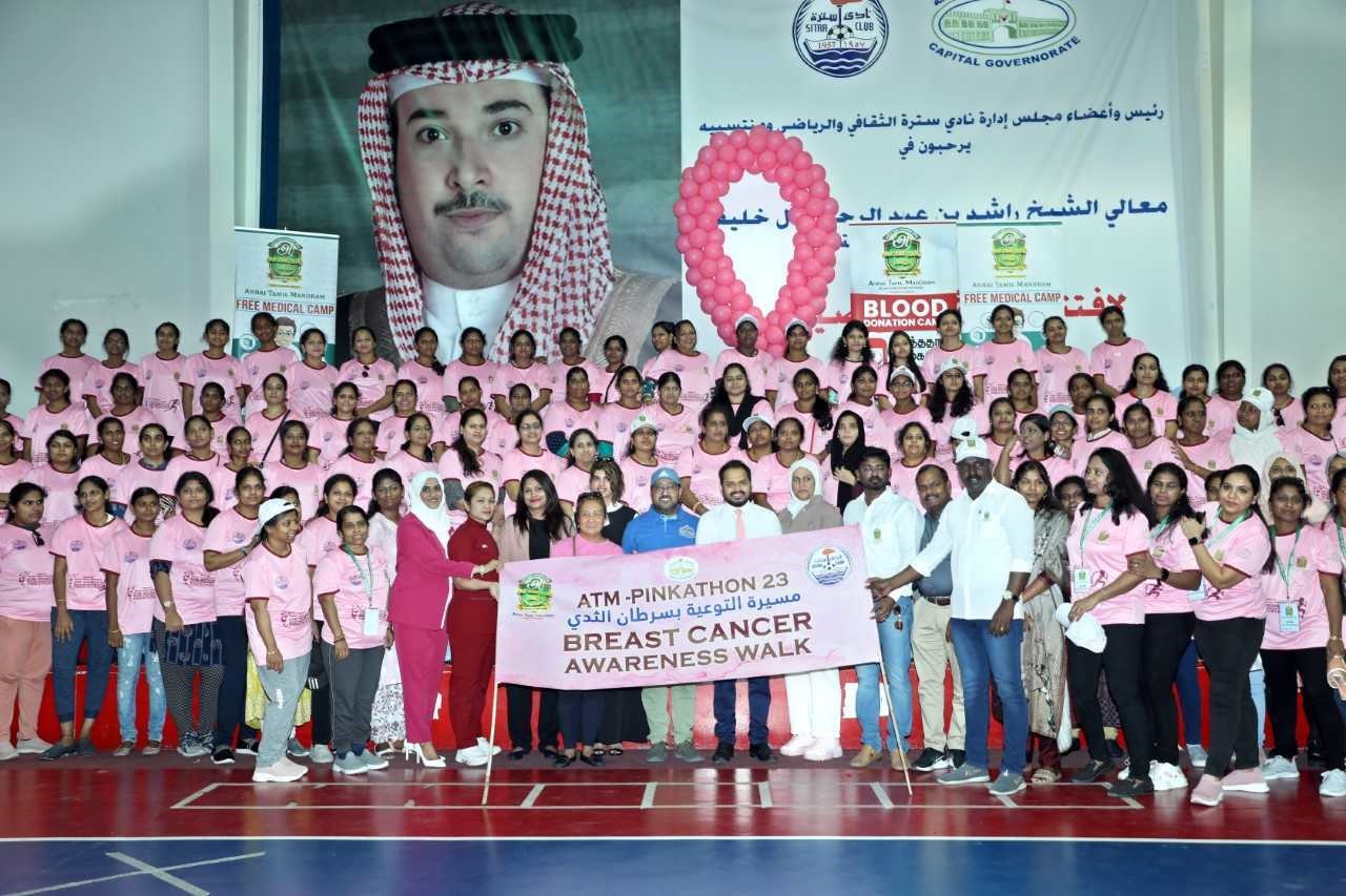 محافظة العاصمة تطلق 