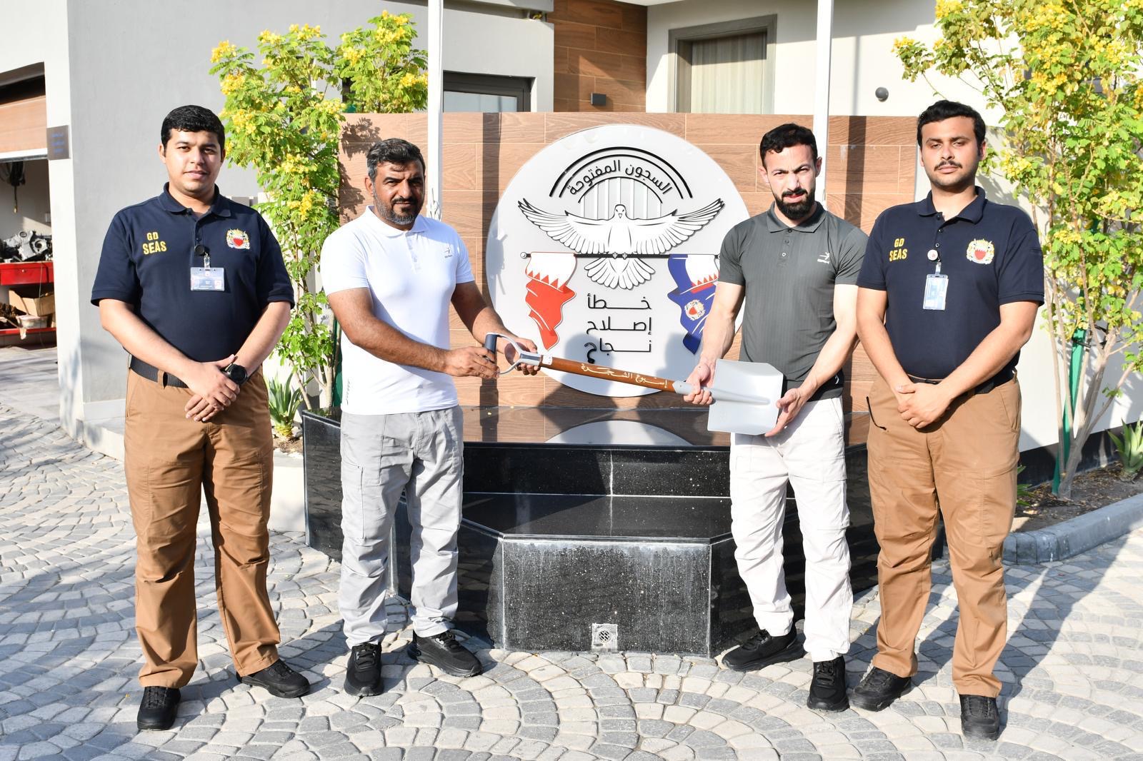 الإدارة العامة لتنفيذ الأحكام والعقوبات البديلة تشارك في مبادرة 