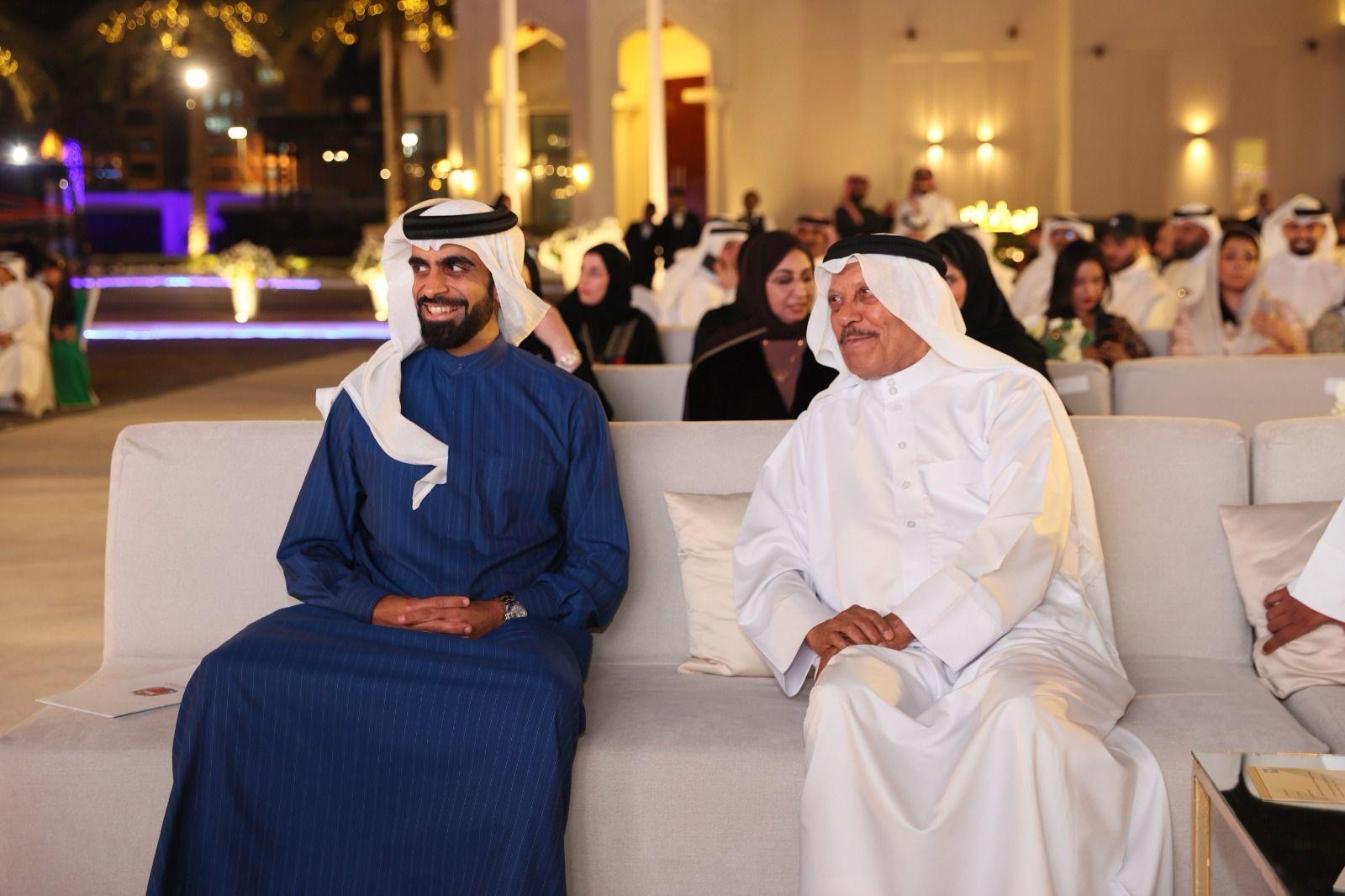 الإدارة العامة لتنفيذ الأحكام والعقوبات البديلة تقيم الغبقة الرمضانية الثانية لمبادرة فاعل خير<