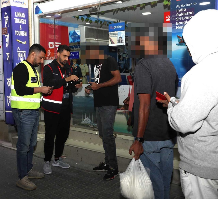 شئون الجنسية والجوازات والإقامة تنفذ حملة تفتيشية مشتركة للتصدي لمخالفات الاقامة<