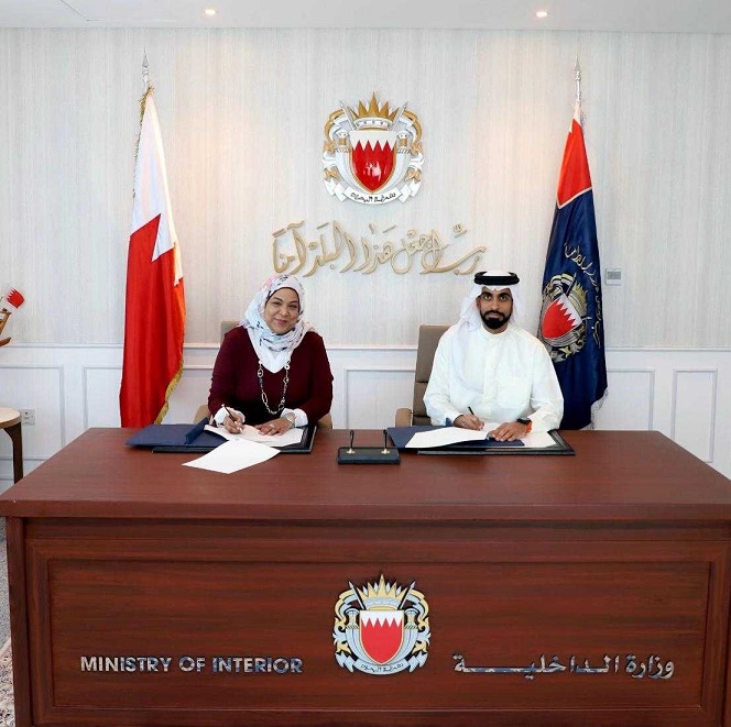 لتقديم برامج تأهيلية ودورات تدريبية..مدير عام الإدارة العامة لتنفيذ الأحكام والعقوبات البديلة يوقع مذكرة تفاهم مع مستشفى سلوان للطب النفسي<