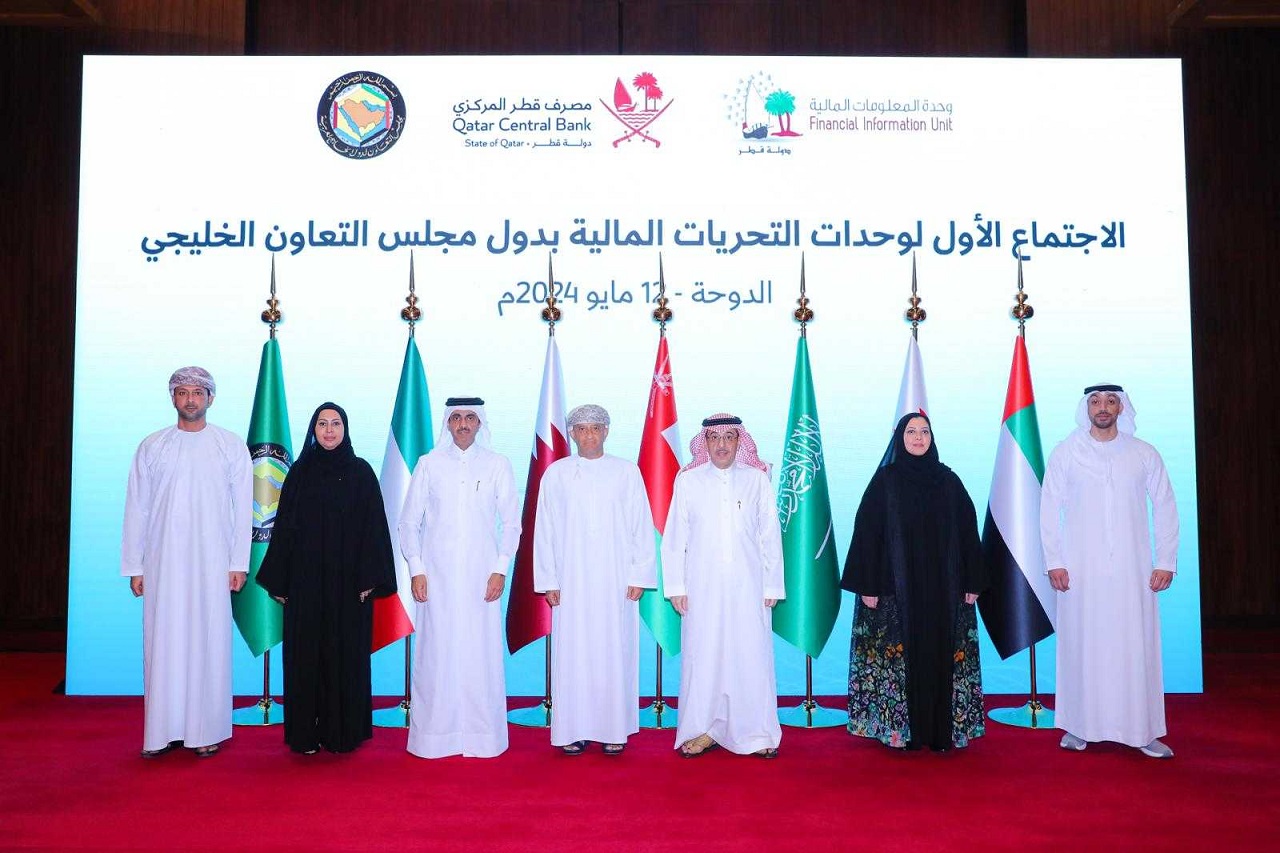 الرئيس التنفيذي للمركز الوطني للتحريات المالية تشارك في الاجتماع الأول لوحدات التحريات المالية<