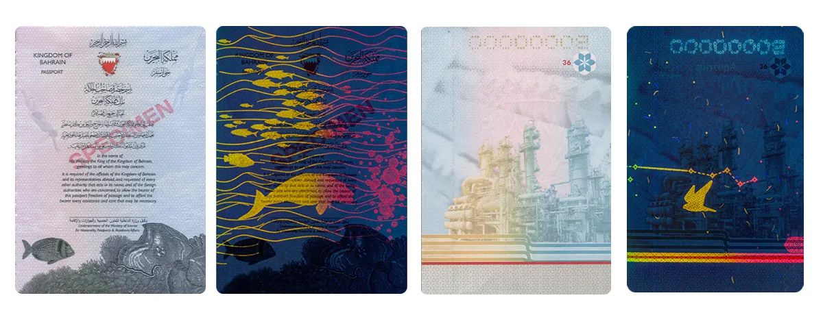 يتسم بالتصميم الفريد والأداء الإبداعي... جواز السفر الإلكتروني البحريني يحرز جائزة النقطة الحمراء العالمية للتصميم في إنجاز عالمي جديد<