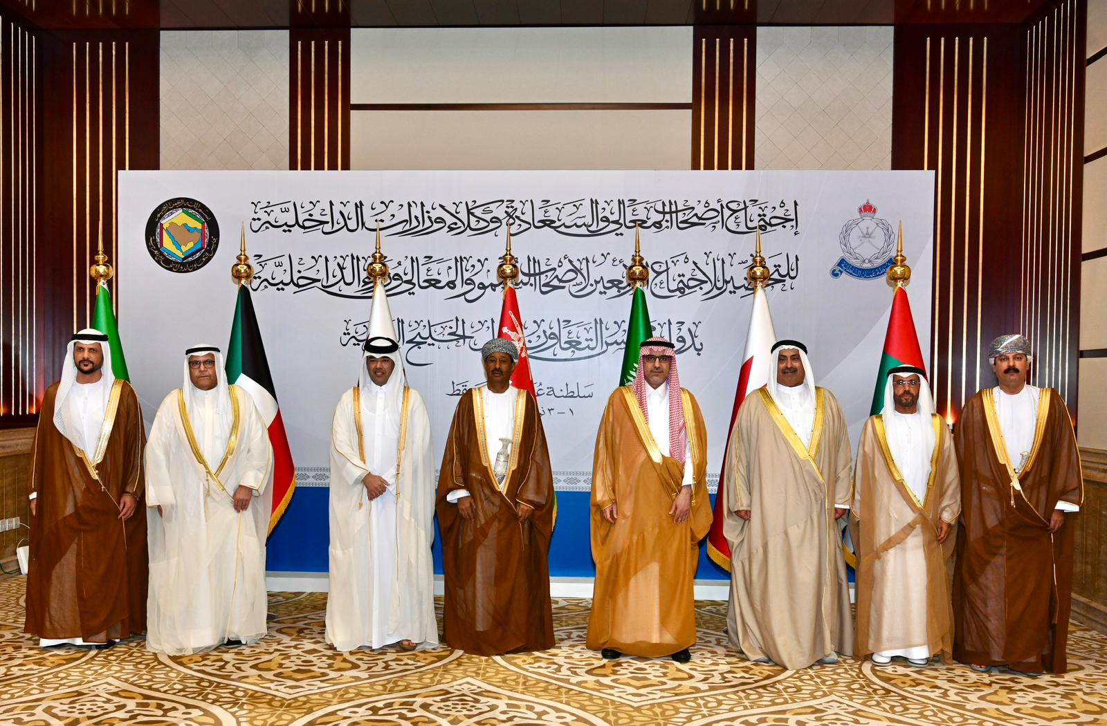 وكيل وزارة الداخلية يترأس الوفد المشارك في الاجتماع التحضيري لوزراء الداخلية بدول مجلس التعاون<