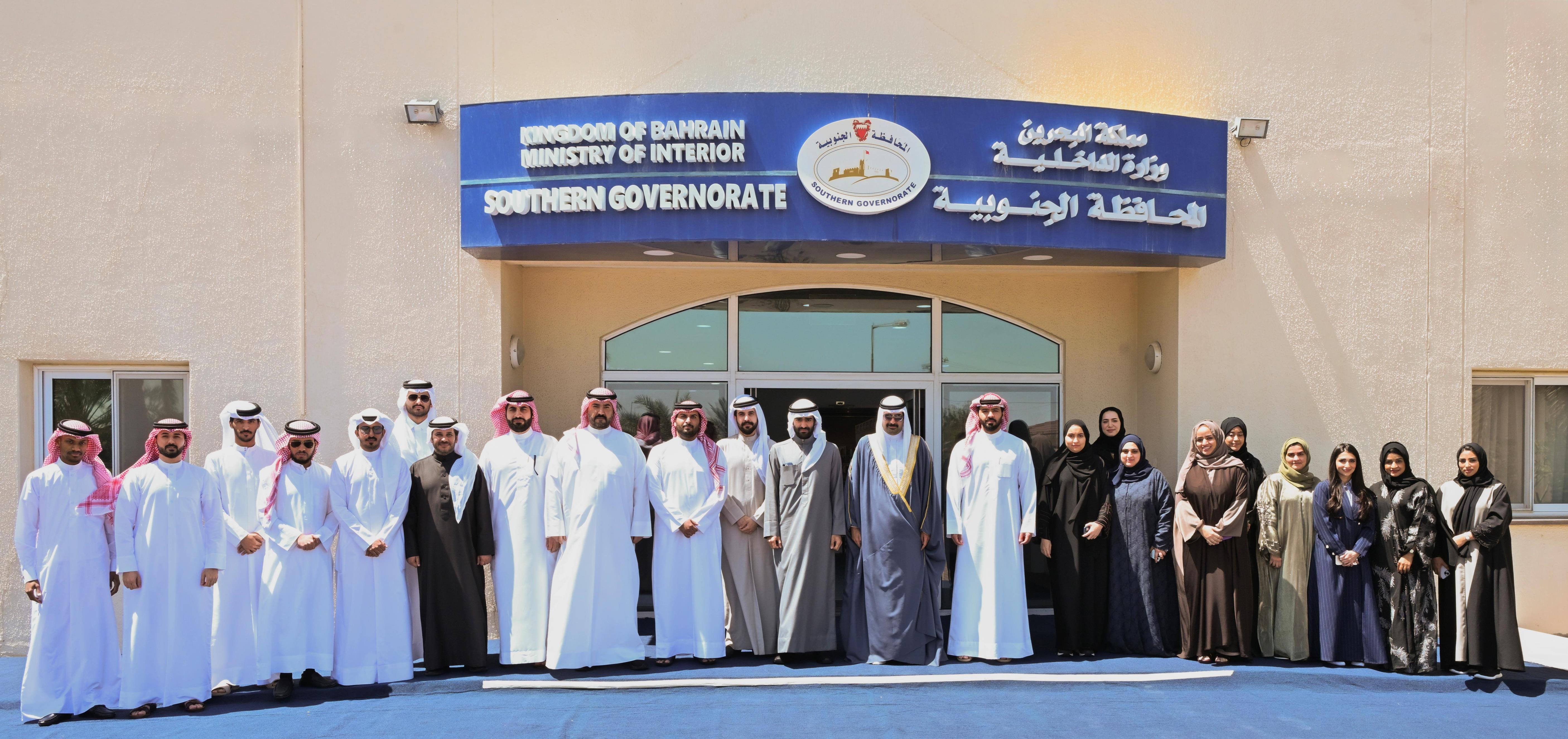 بمناسبة يوم الشباب البحريني سمو محافظ الجنوبية: يشيد بالدعم المتواصل من القيادة الحكيمة للشباب البحريني لمواصلة الإبداع والابتكار<