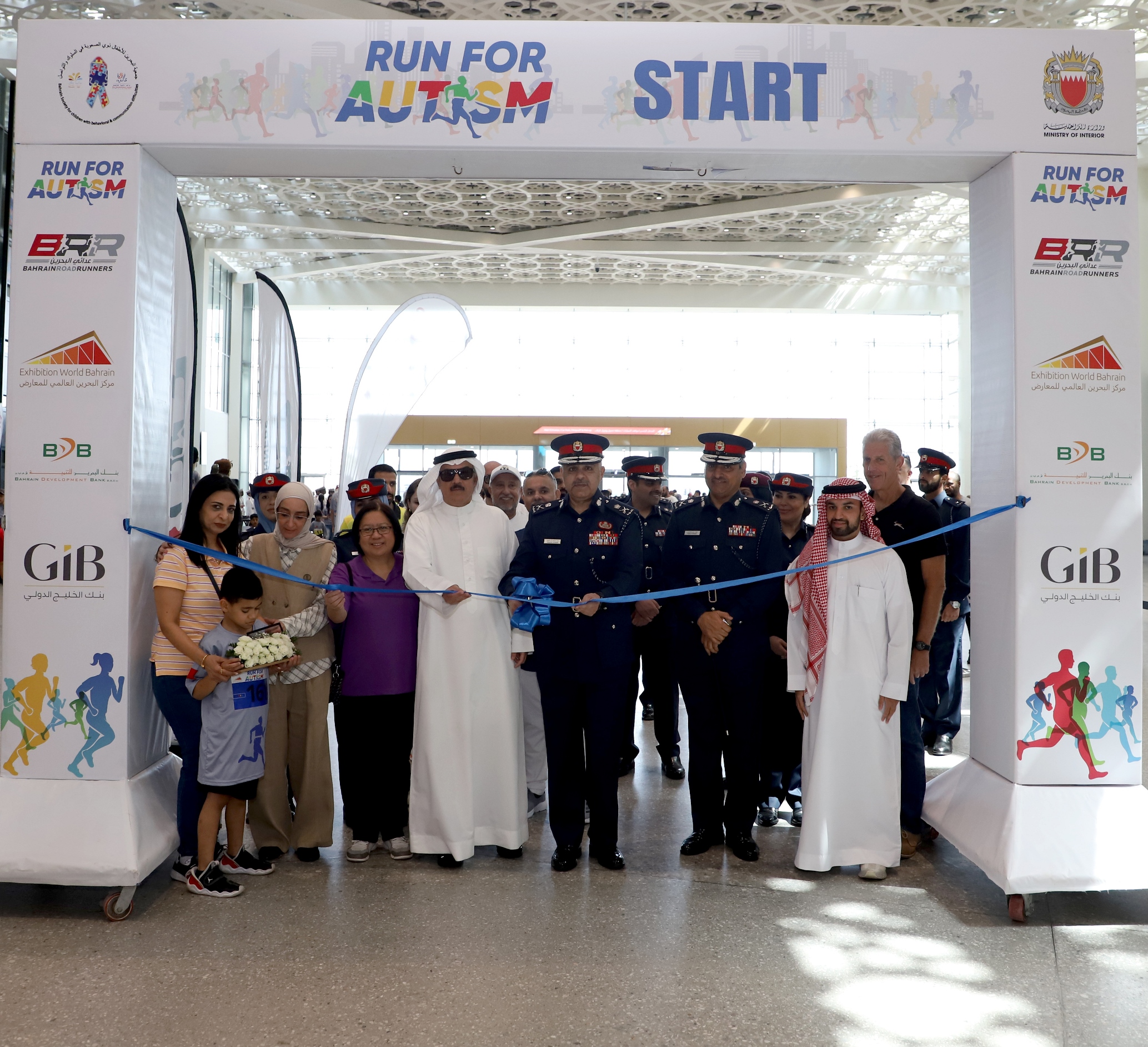 نائب رئيس الأمن العام يحضر ماراثون “Run for Autism” لدعم الأطفال من ذوي الهمم<