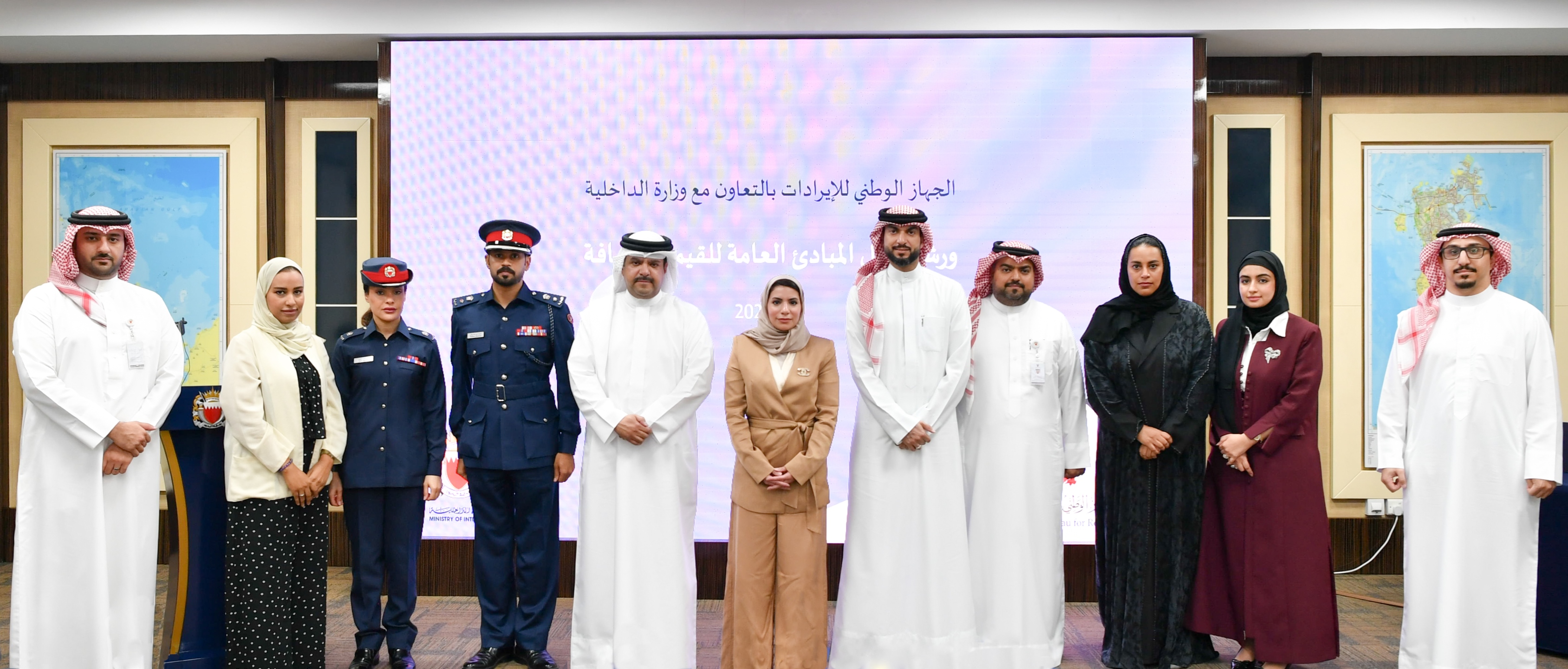 بالتعاون مع الجهاز الوطني للإيرادات مكتب الوكيل المساعد للشئون الإدارية يقيم ورشة بعنوان  المبادئ الأساسية لتطبيق القيمة المضافة<