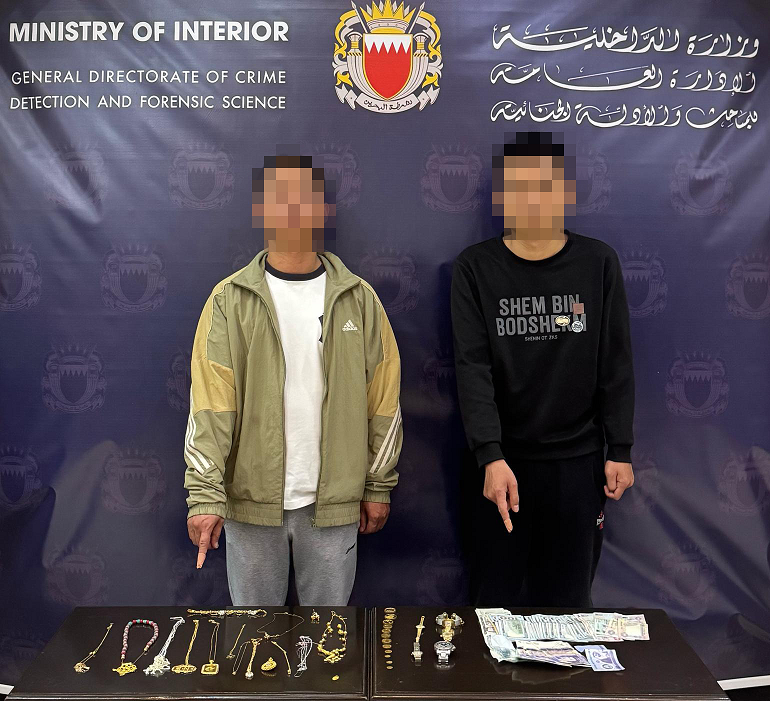 خلال أقل من 24 ساعة ... القبض على 4 آسيويين لقيامهم بسرقة مبالغ ومصوغات ذهبية تقدر ب 40 الف دينار من منزل بالرفاع<