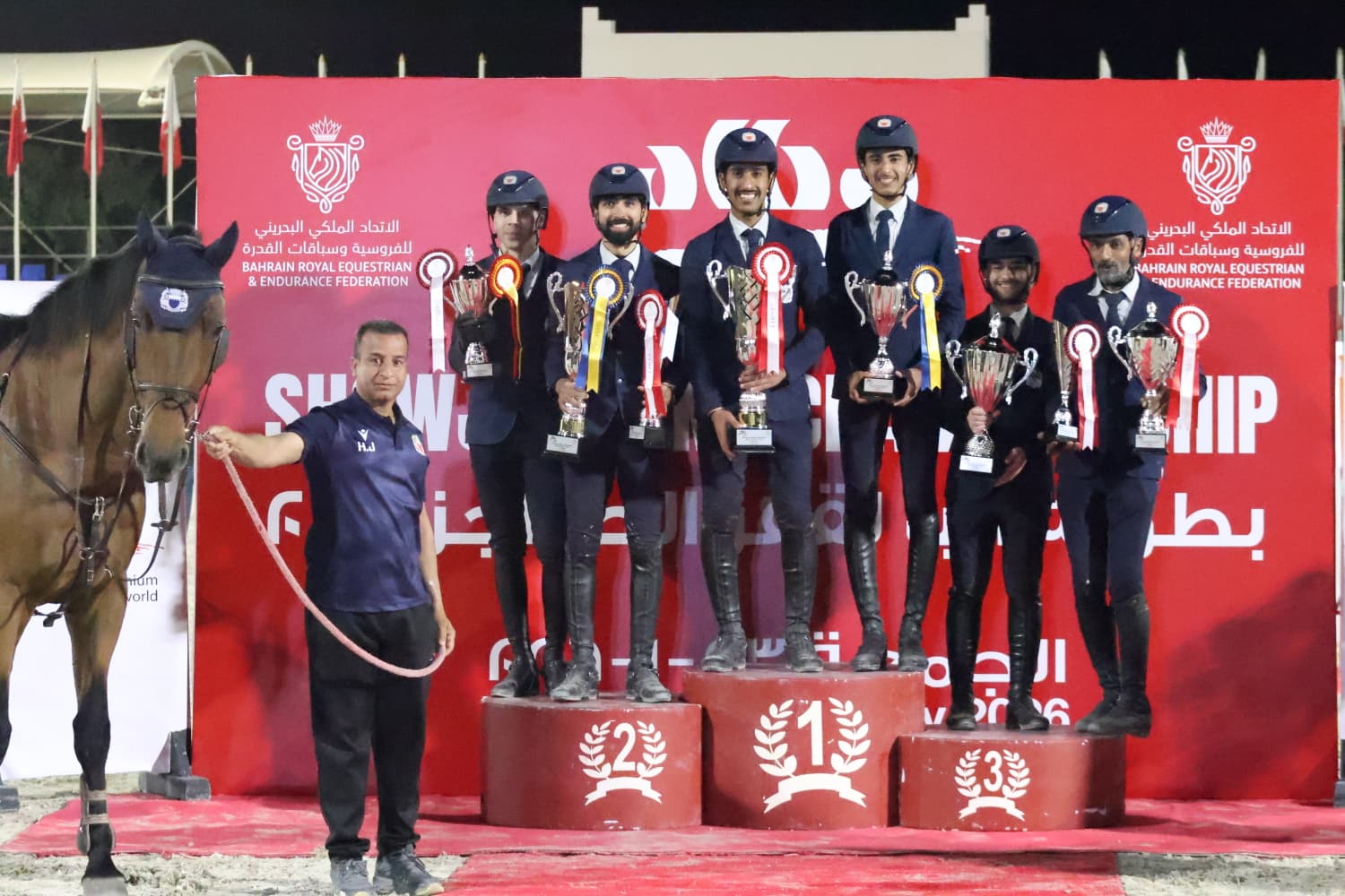 فريق وزارة الداخلية لقفز الحواجز يحقق المركز الأول في المسابقة الكبرى لبطولة ألبا لقفز الحواجز<