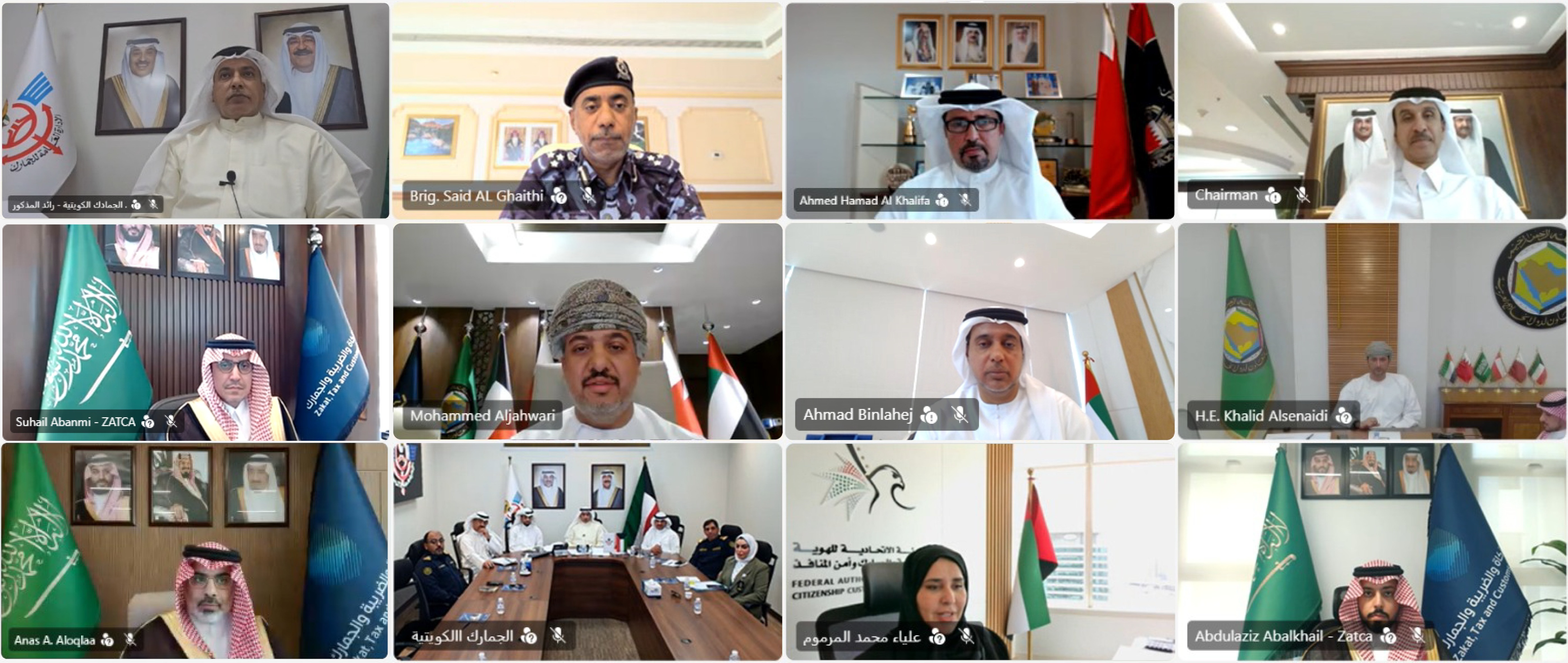 رئيس الجمارك يشارك في الاجتماع السابع عشر لهيئة الاتحاد الجمركي بدول مجلس التعاون<