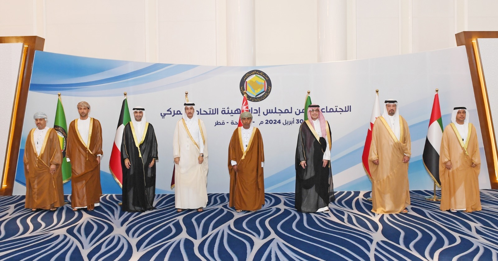 رئيس الجمارك يترأس الوفد المشارك في اجتماع مجلس إدارة هيئة الاتحاد الجمركي الثامن بدول مجلس التعاون<