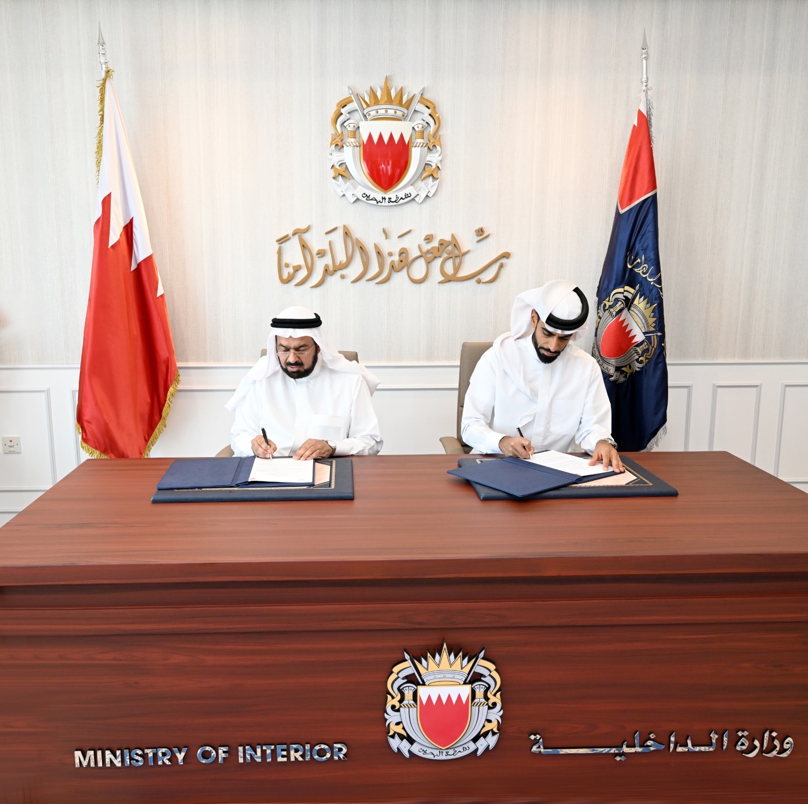 تنفيذ الأحكام والعقوبات البديلة توقع مذكرة تفاهم مع جامعة العلوم التطبيقية لتقديم برامج للمستفيدين من العقوبات البديلة<