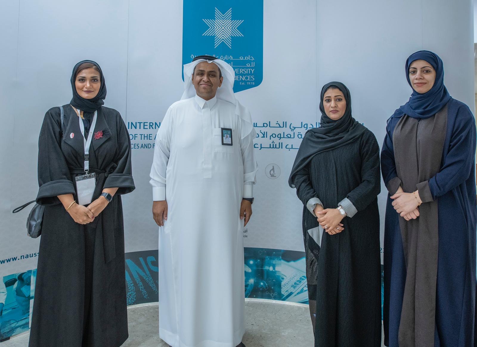 الإدارة العامة للمباحث والأدلة الجنائية تُشارك أعمال المؤتمر الدولي الخامس للجمعية العربية لعلوم الأدلة الجنائية والطب الشرعي<