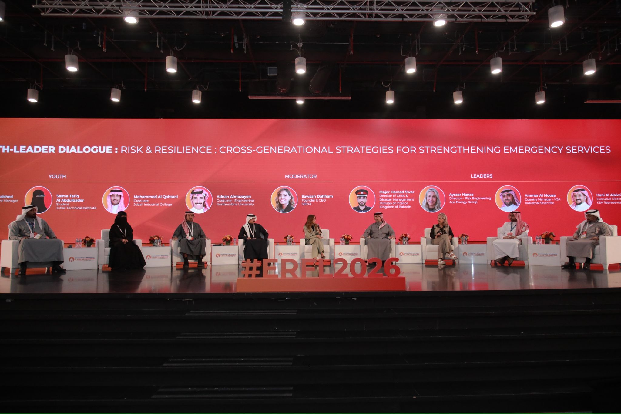 المكتب التنفيذي للجنة الوطنية لإدارة الطوارىء المدنية  يشارك في المؤتمر الدولي للاستجابة لحالات الطوارئ <