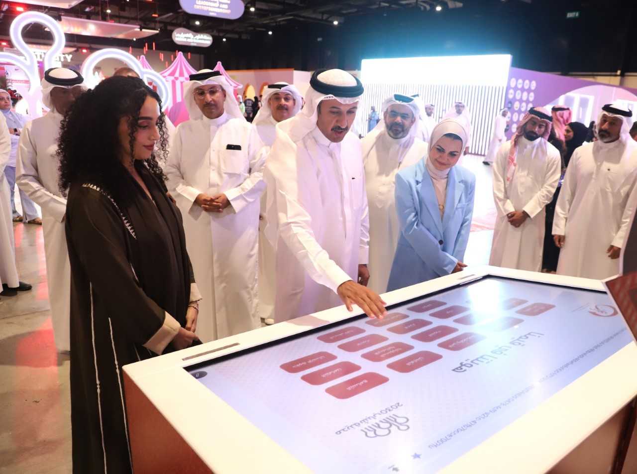 أنشطة نوعية وشراكات ملهمة في ختام مشاركة المكتب التنفيذي لــــ بحريننا بمدينة الشباب 2030 ... اللواء محمد بن دينه : دعم معالي رئيس لجنة المتابعة الوزارية رسالة إنجاز للمبادرات القائمة على التفاعل المجتمعي<