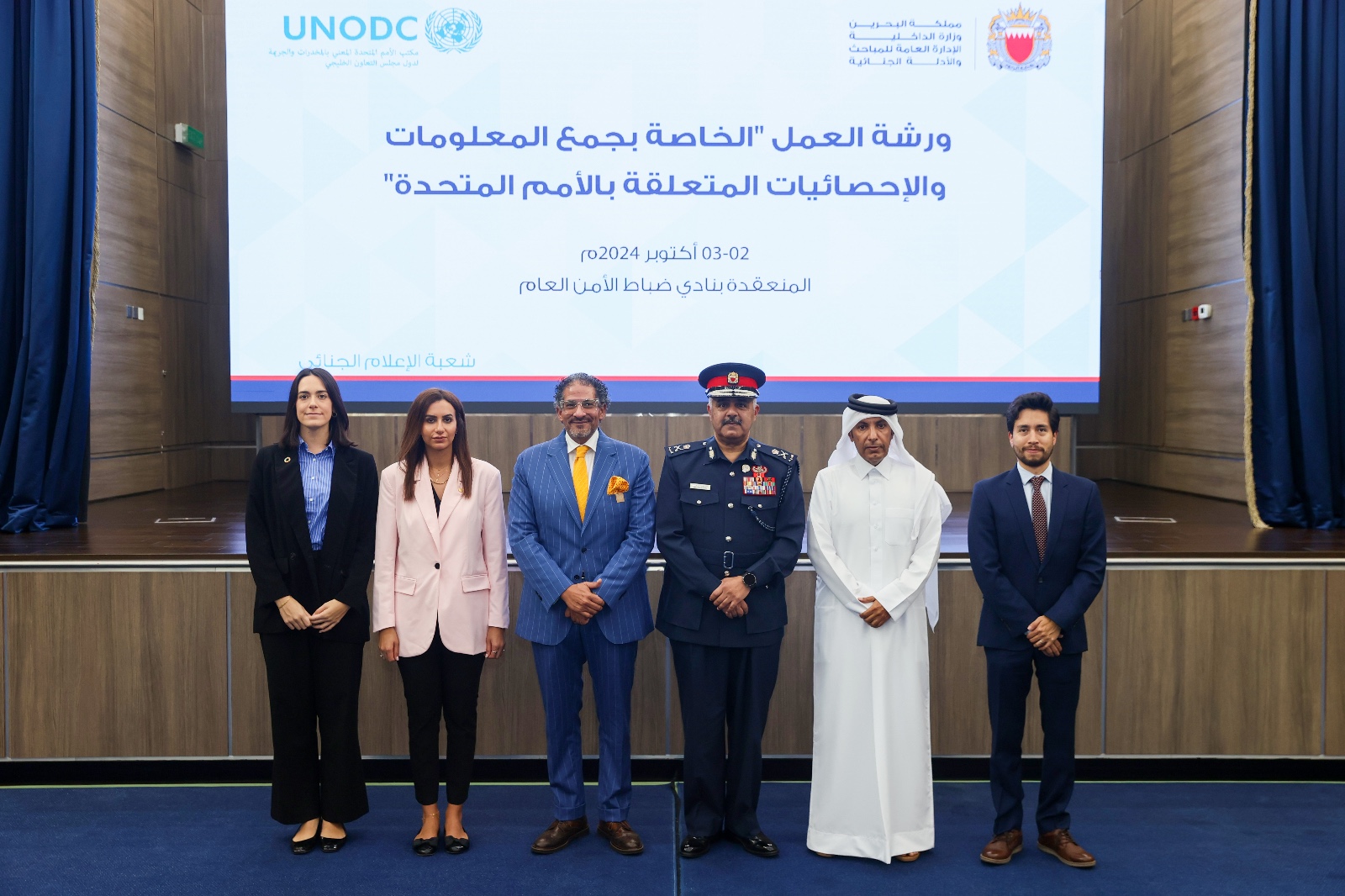 نائب رئيس الأمن العام يفتتح ورشة العمل الخاصة بجمع المعلومات والإحصائيات التي تحدد مؤشرات الجريمة<