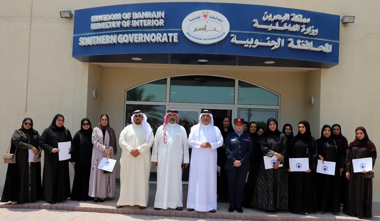 المنسقية العامة للمحافظات تنظم محاضرة توعوية بعنوان (الأمن الأسري)<