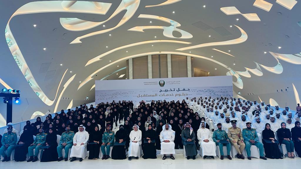 رئيس الأمن العام يحضر حفل تخريج دبلوم خدمات المستقبل في دبي ويشيد بالتعاون مع دولة الإمارات الشقيقة<