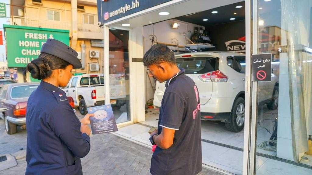 مديرية المحرق تنفذ حملة توعوية حول إجراءات الأمن والسلامة من الحريق والاستخدام الآمن للأجهزة الكهربائية<