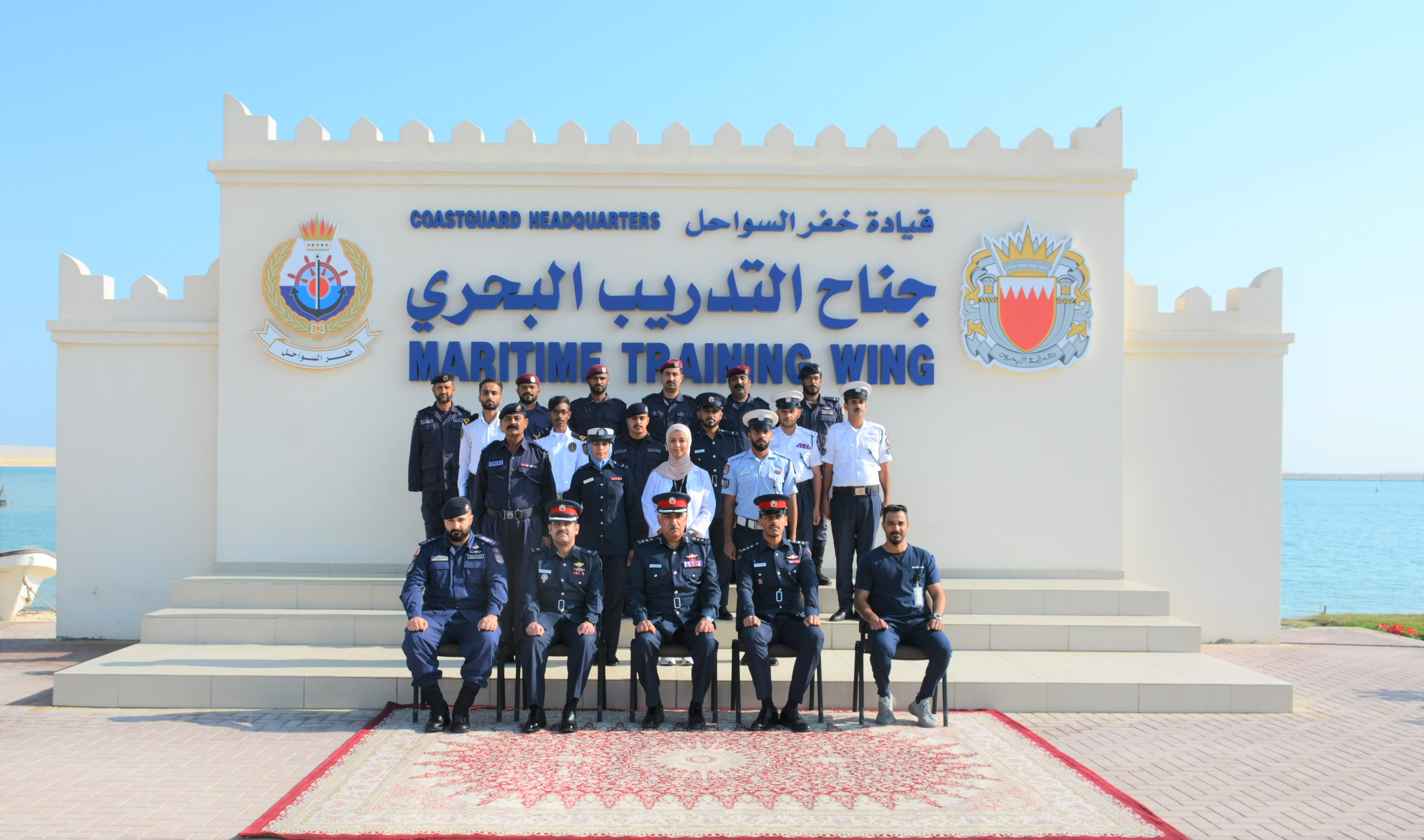  خفر السواحل تنظم الدورة التنشيطية في الإسعافات الأولية رقم (94)<