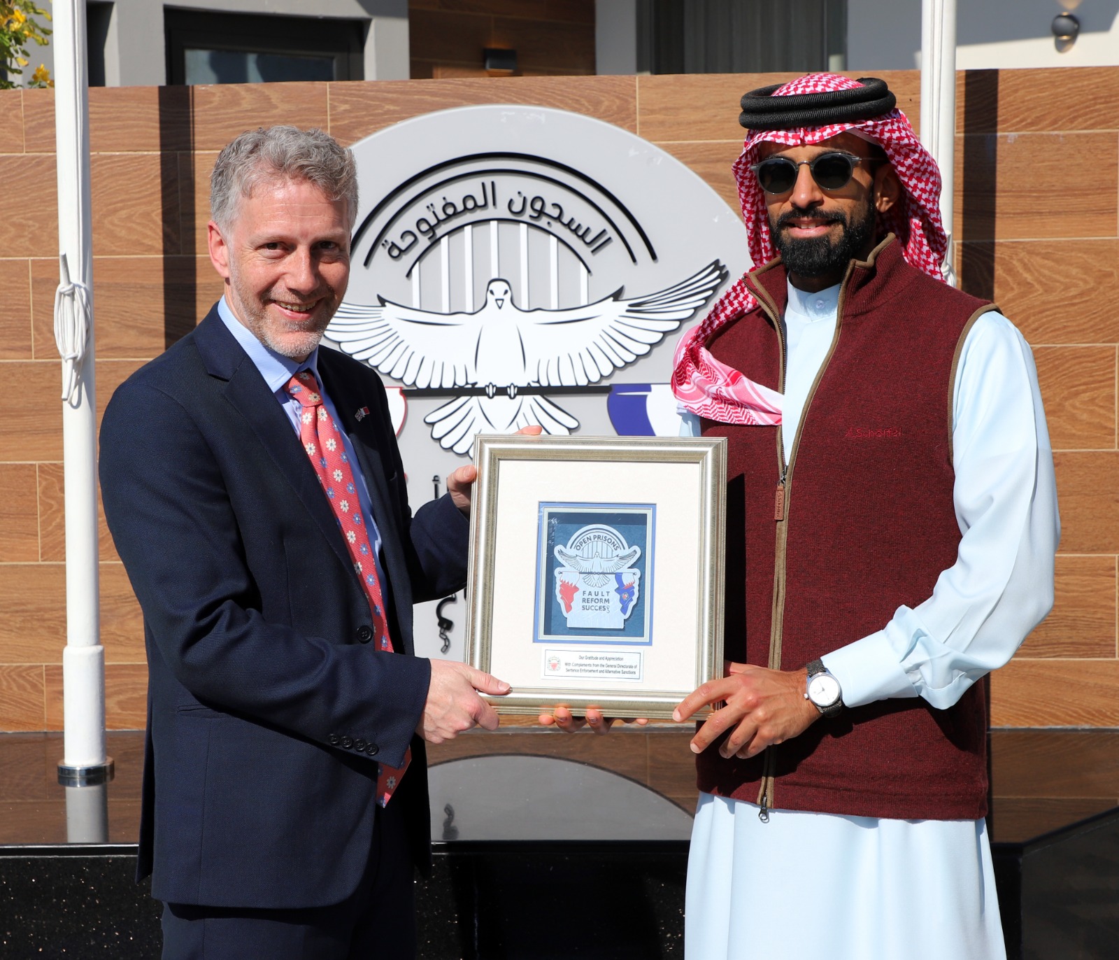 مدير عام الإدارة العامة لتنفيذ الأحكام والعقوبات البديلة يستقبل سفير المملكة المتحدة<