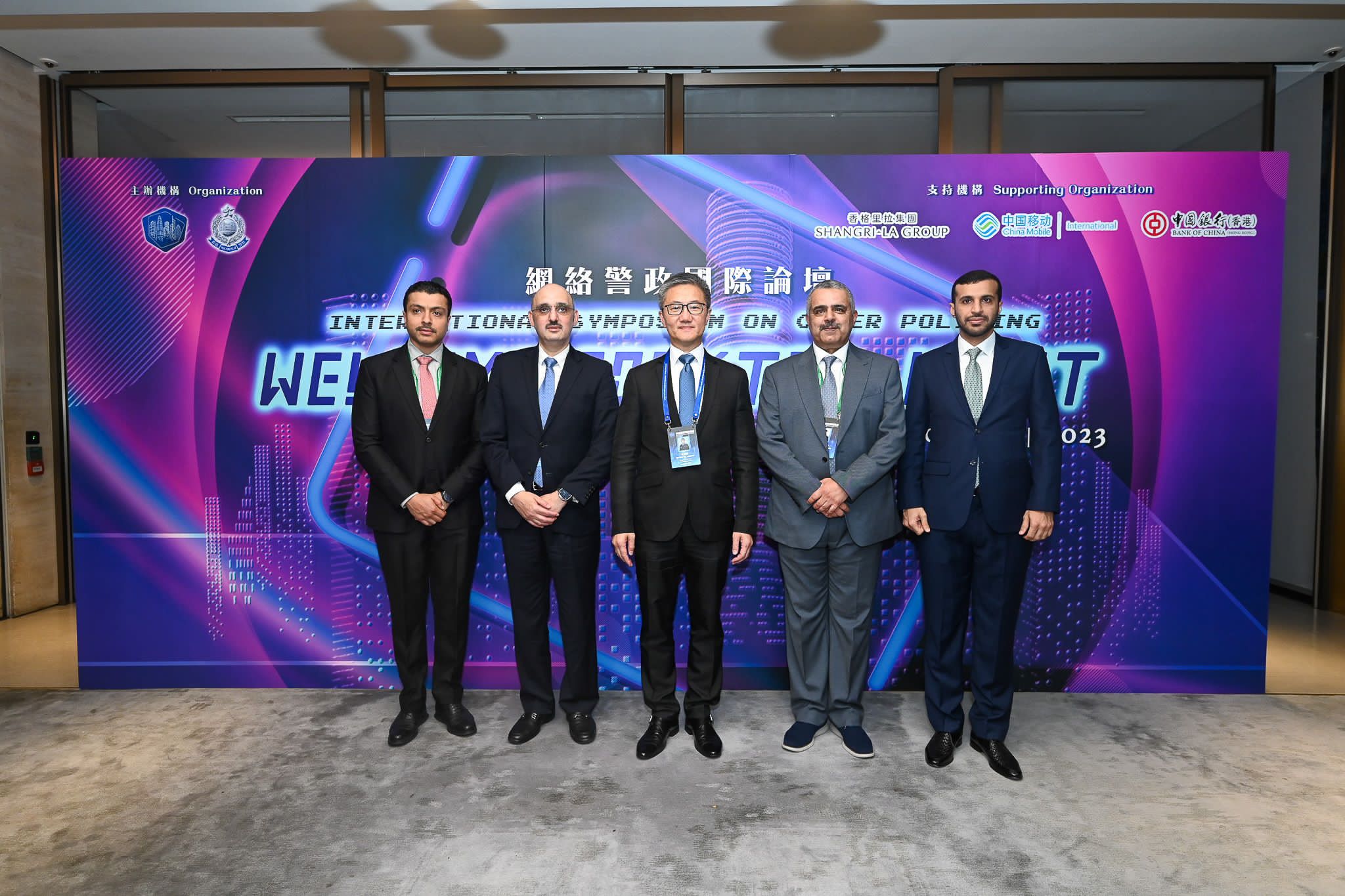 نائب رئيس الأمن العام يشارك في الندوة الدولية حول العمل الشرطي في الفضاء الإلكتروني بهونغ كونغ<