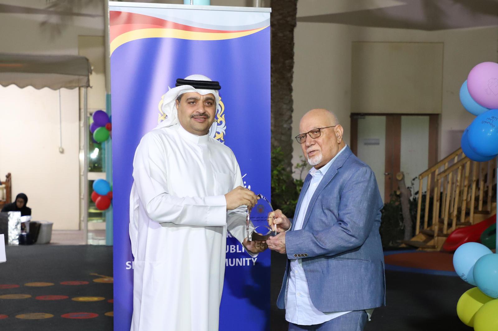 رئاسة الأمن العام لشؤون المجتمع تنظم فعالية 