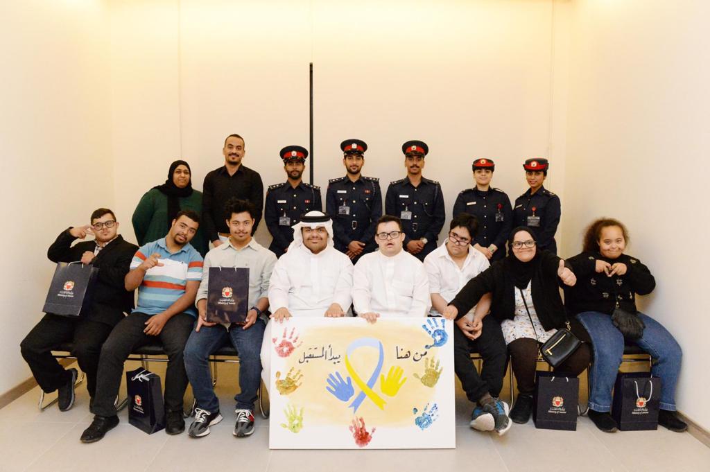 إدارة العقوبات البديلة تقيم فعالية بمناسبة يوم الشراكة المجتمعية واليوم العالمي لمتلازمة داون<