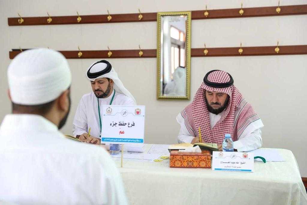 انطلاق تصفيات مسابقة وزارة الداخلية للقرآن الكريم والحديث النبوي الشريف في نسختها الخامسة<