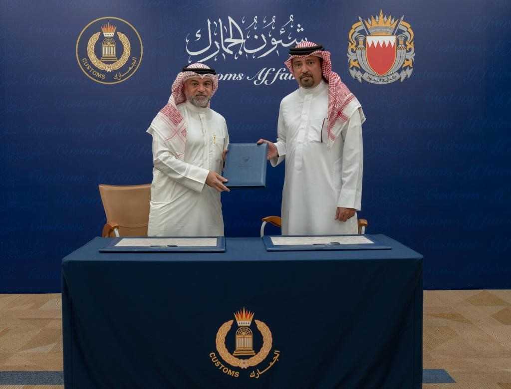 شئون الجمارك توقع اتفاقية مستوى الخدمة مع جمعية المخلصين الجمركيين<